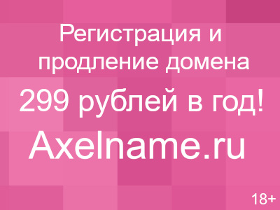 Официальный сайт Casino Get X
